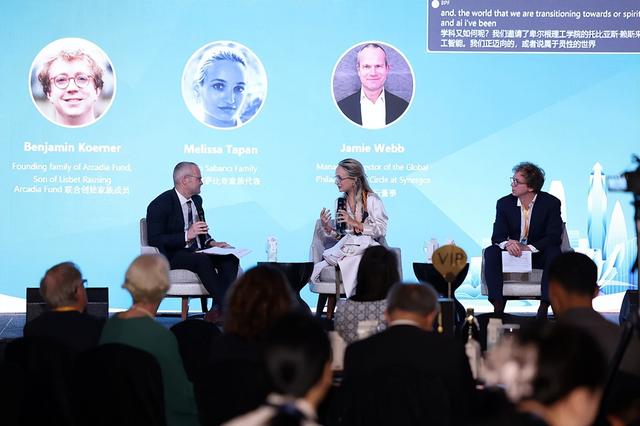 （活动现场图片）