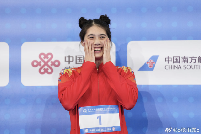 张雨霏《人民日报》撰文，“我特意扎起丸子头，仿佛再次成为勇敢的‘哪吒’”