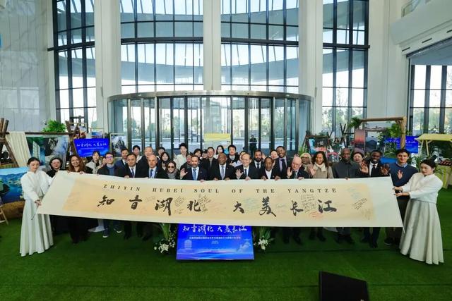 来源：湖北省文化和旅游厅