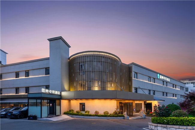 电竞酒店百城签约引爆市场，雷神科技转动生态“增长飞轮”