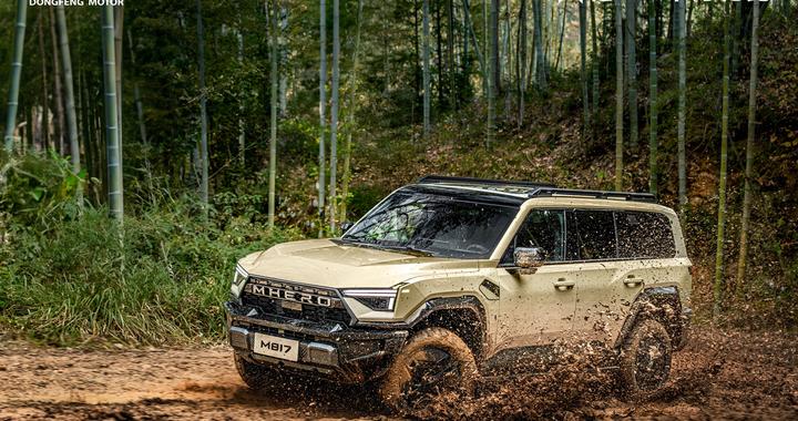 安全、可靠“智能越野第一车”！猛士M817 Hero版30.19万元上市！