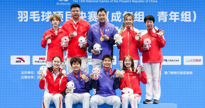 雅思组合终圆全运冠军梦！刘阳/刘毅拆队重组夺冠！