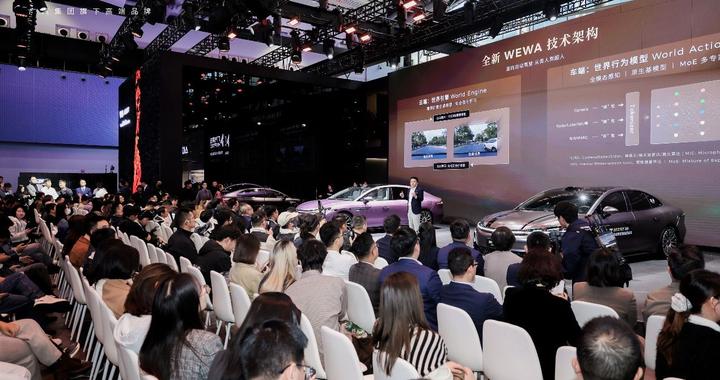 华系双智旗舰焕新而来 广汽昊铂A800内饰全球首发