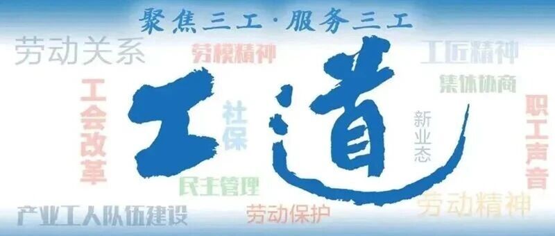 狠狠共情！电力版“士兵突击”：想到和得到之间，他用22年“做到”