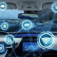 【关注】工信部公示智能网联汽车安全强制性国标，自动驾驶监管迈出关键一步