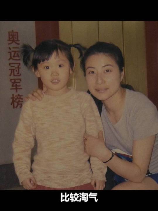 张家齐因郭晶晶与跳水结缘！