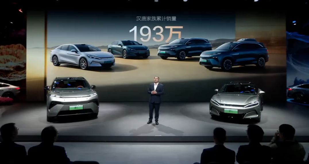 比亚迪汉L、唐L车型史上最强OTA升级公布