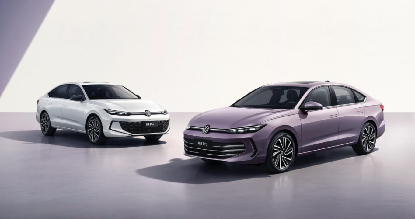 2025广州车展：全新大众朗逸Pro正式亮相 售价8.88万起