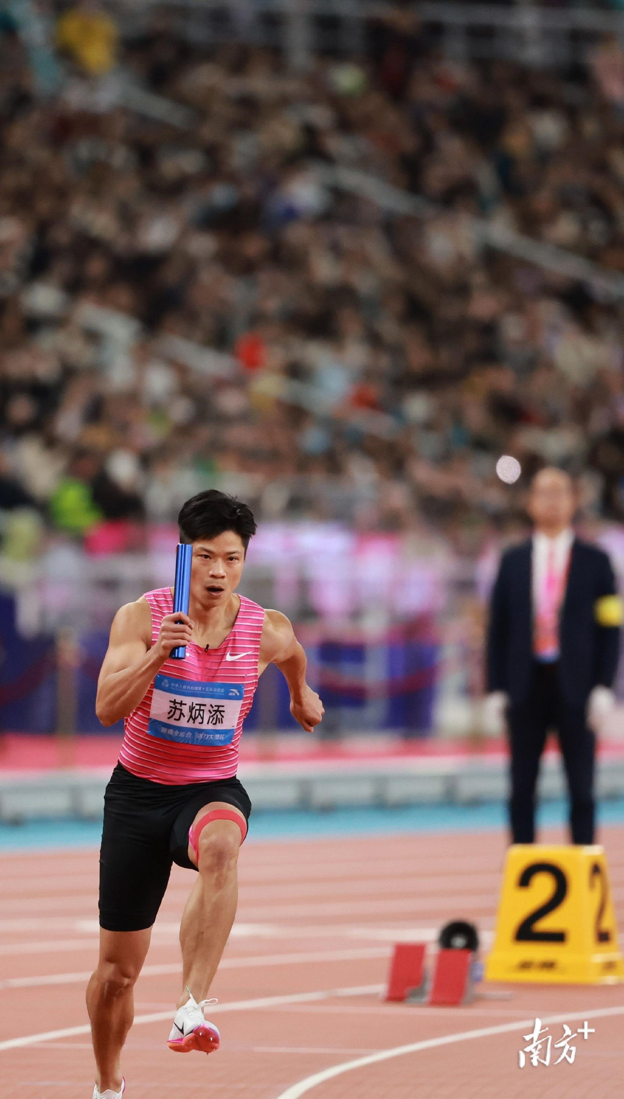 传奇收官，热爱永不落幕 | 十五运会每日精选（11月20日）