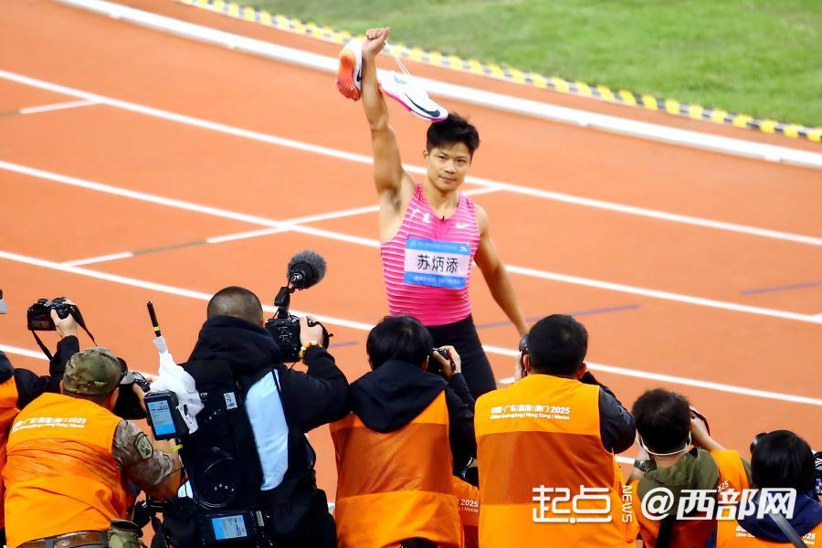 高清组图丨“亚洲飞人”苏炳添完成职业生涯谢幕战