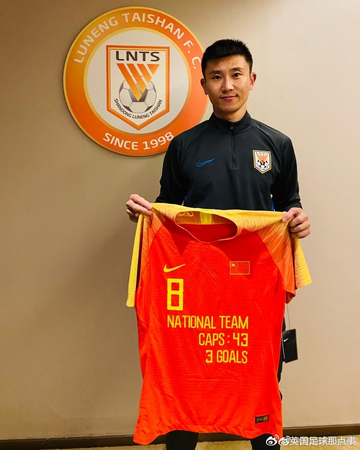 前国脚周海滨出任中国U14男足主教练，4年率队夺4冠