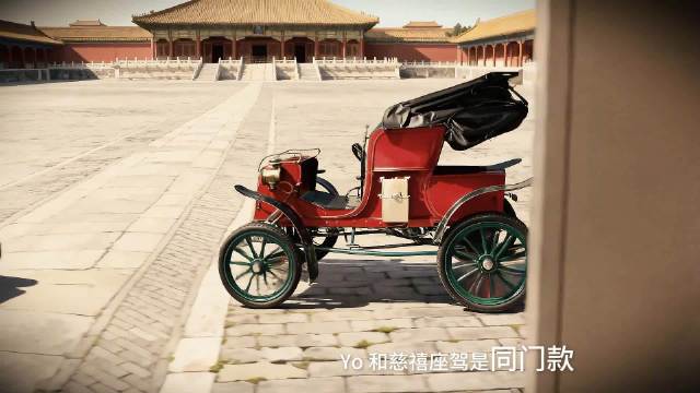 北京汽车博物馆开启时光隧道，说唱与经典名车碰撞