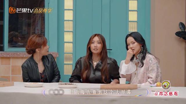 黄龄Alin力邀李佳薇参加乘风2027，李佳薇心动却忧舞蹈短板