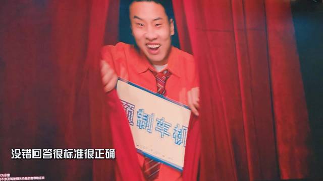 荣威M7 DMH搭载豆包大模型亮相广州车展