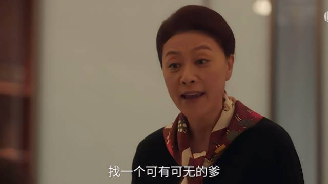 四喜大结局沈明珠认亲美奇遭拒三家团圆