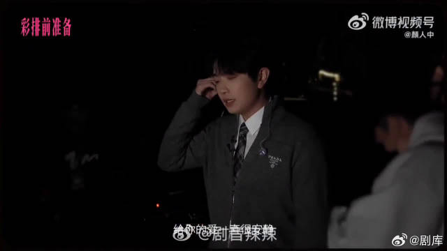 毛笔字+华流=绝配！颜人中自写标题，大气质感太戳心