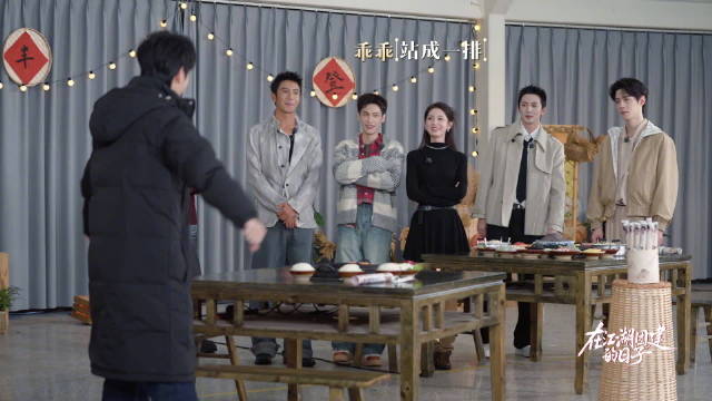 众生愿show time 哥哥姐姐们@罗云熙Leo @MIC肖顺尧Aero