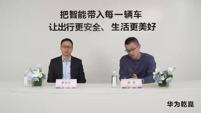 靳玉志宣布ADS Pro增强版搭载舱内激光雷达，明年覆盖20款车型