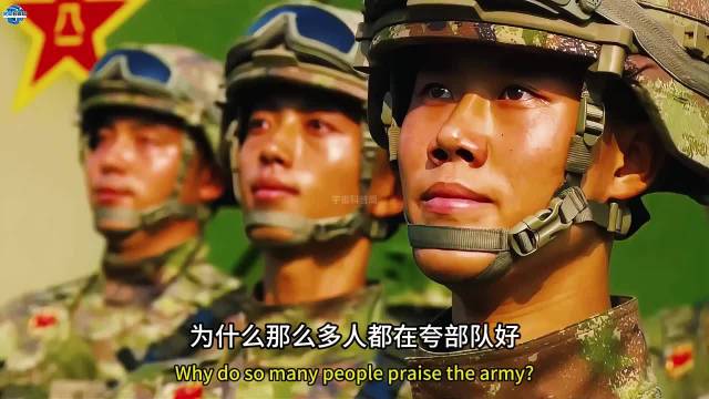 部队明明挺好，为啥很多人却不留队呢？