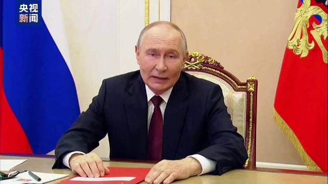 普京：俄愿谈判