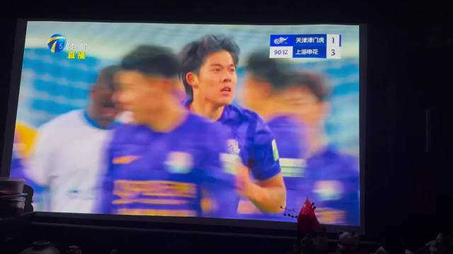 李嗣镕中超首秀破门助申花3比1胜津门虎