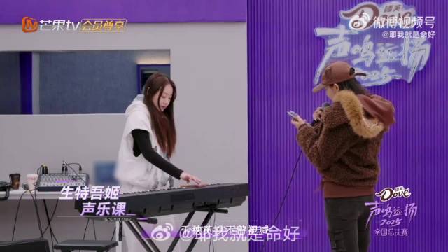 声鸣远扬第三期选曲公布，尤长靖李荣浩等献唱