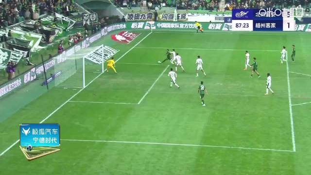 国安法比奥28球夺中超金靴，卡扎伊什维利获银靴