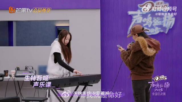 声鸣远扬第三期歌单公布，徐怀钰周杰伦金曲再现