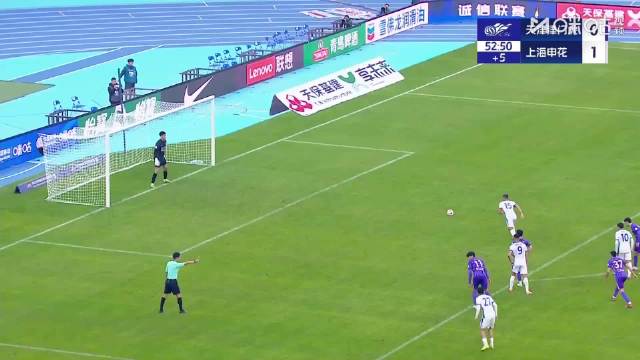 津门虎半场0比2落后申花，阿苏埃单刀吴曦点射