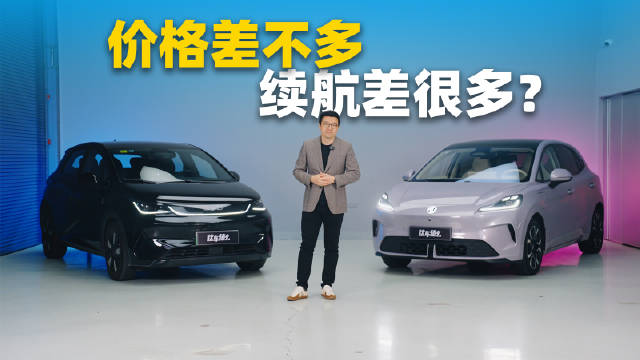 MG4上市首月销量破万，10万元级续航与辅助驾驶对决海豚