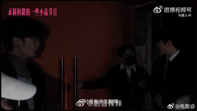 隐藏的书法大佬！颜人中毛笔字标题，大气适配声生不息华流主题