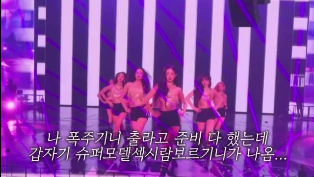 油管博主vlog片段引热议，超模兰博基尼出场女孩脸红