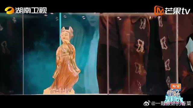 张艺凡喊秦霄贤秦哥哥，听得大家直呼听酥了！