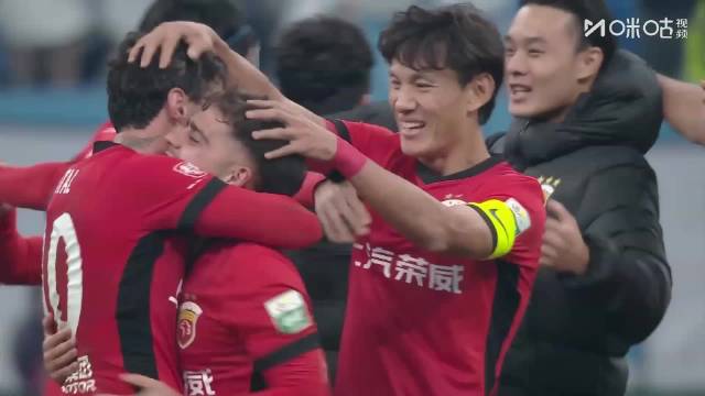 上海海港三连冠夺队史第四座中超冠军