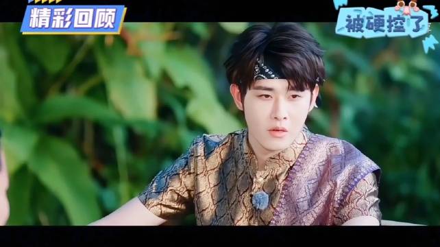 田嘉瑞卢昱晓同款吃瘪表情引爆快乐趣吹风