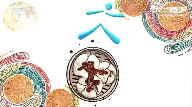 王欣瑜全运会斩获女双银牌女单铜牌并参与开闭幕式表演