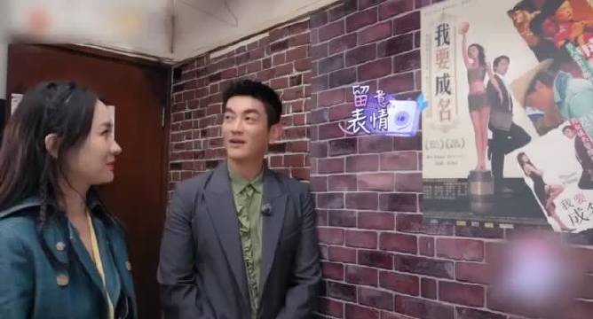 霍思燕猜杜江的床位