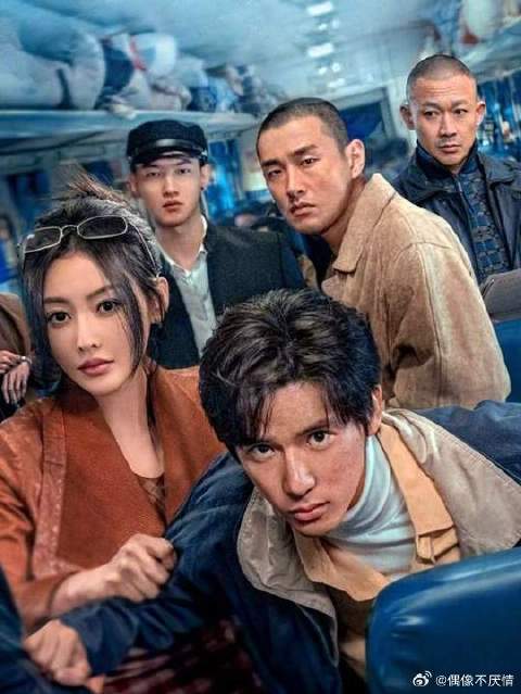 张天爱最新电影！演绎扒手内部争斗！