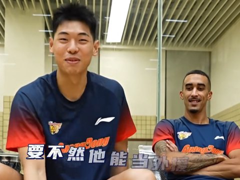 广东趣味比拼！崔永熙与奎因立水瓶，连续失败曝金句，伤疤引心疼