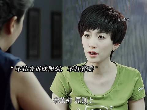 前妻与现任的小秘密：讨论生理期那些事