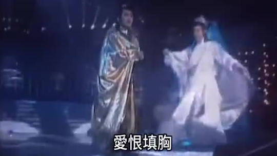 鄭少秋羅文1987年同台演唱多部經典電視劇主題曲