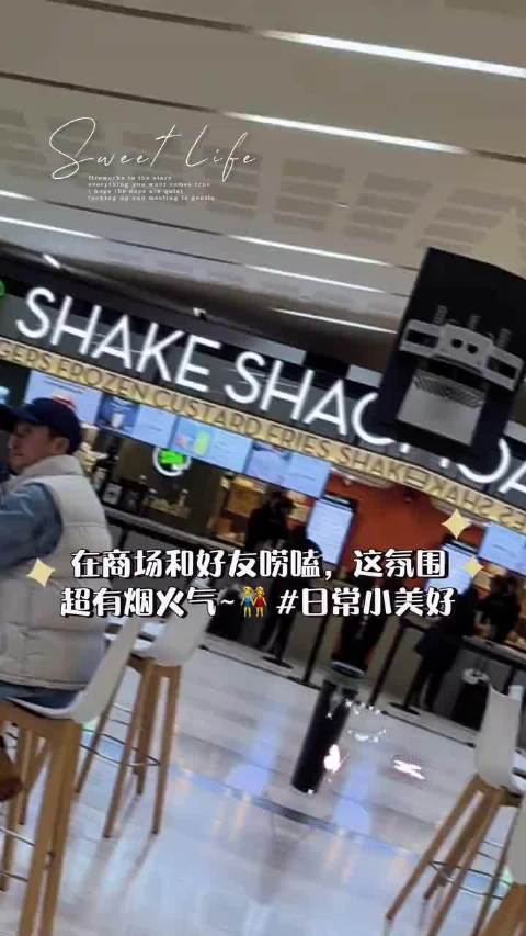 墨西哥偶遇 cr痘印 独一无二