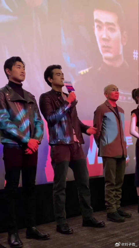 彭于晏儿子亮相紧急救援路演，现场为父征婚