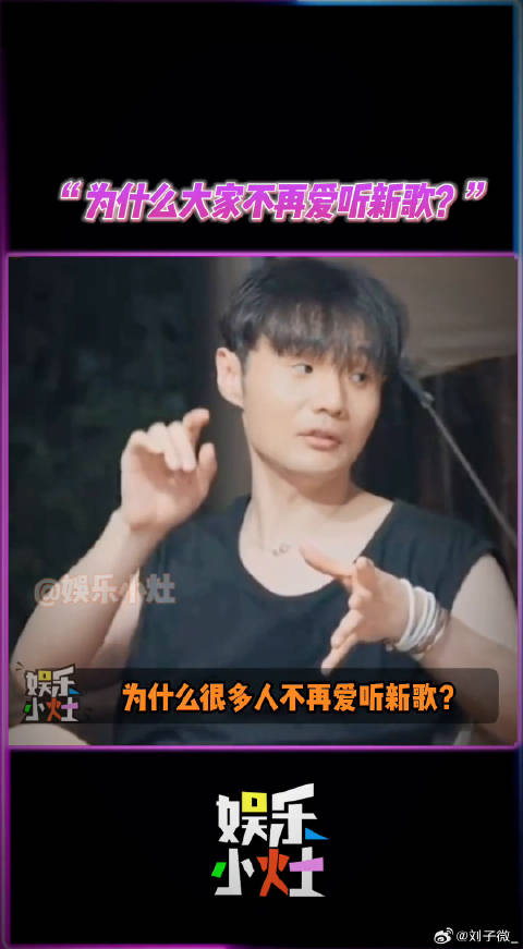 那是一个群星闪耀的时代，一个我们回不去的时代，何炅 微博VC计划