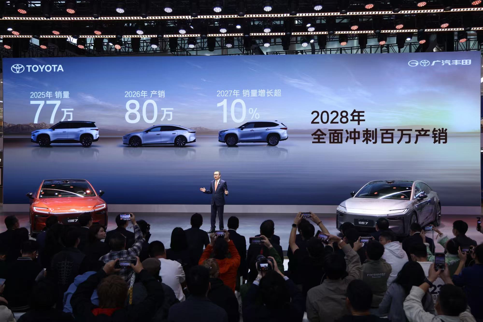 广州车展亮相！铂智7重构20万级纯电价值标杆