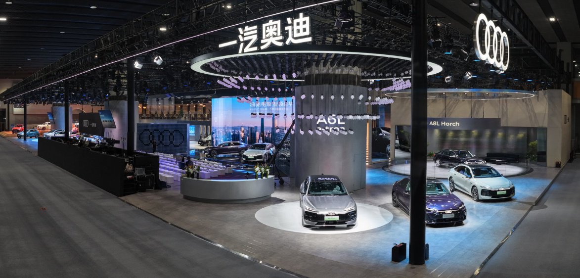 油驰电掣 智领豪华 一汽奥迪闪耀2025广州车展