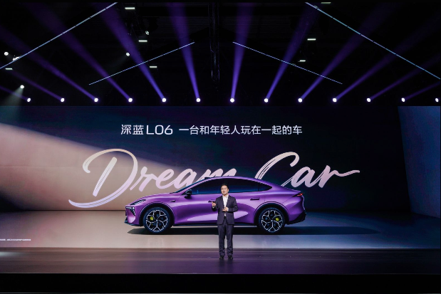 爆款潜质已现，深蓝L06售价13.29万元起