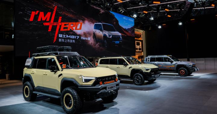 30.19万狠货来袭！猛士M817 Hero版搭载20+拓展接口改装任你行！