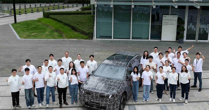 宝马秀出“王牌技术”，国产新世代BMW iX3将于2026下半年上市