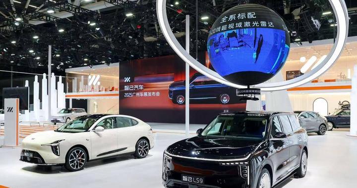 “最好开的大六座SUV”智己LS9开启全国交付